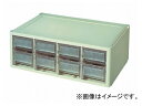 アズワン/AS ONE ワーキングボックス W800 品番：3-261-07 Working box