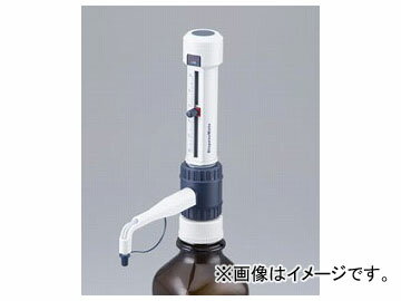 アズワン/AS ONE ボトルトップディスペンサー 1-10ml 品番：2-3828-02 JAN：4580110250541 Bottle top dispenser