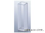 アズワン/AS ONE 標準石英セル（分光光度計用） 2面透明 4508-01 品番：2-7644-01 Standard stone English cell for spectroscopy lightness meter