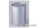 アズワン/AS ONE ステンレスドラム缶容器 1108-01 品番：1-9839-01 Stainless steel drum container