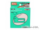 マックス/MAX ミニタッカ用ステープル 1208F 1箱入数：2000本 JAN：4902870500375 Staples for mini takka