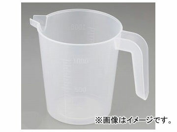 アズワン/AS ONE 計量カップ（スペースレスタイプ） 1000ml 品番：1-2922-02 Measuring cup spaceless type