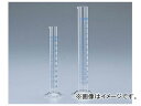 アズワン/AS ONE EMユーロメスシリンダー 2000ml 2240194 品番：5-5360-08 JAN：4580110253962 Euromes cylinder