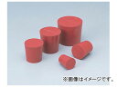 アズワン/AS ONE 赤ゴム栓 12号 品番：6-337-12 JAN：4562108485326 Red rubbercock