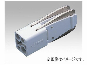 アズワン/AS ONE 溝切カッター（アラムロック（R）用） 品番：1-3530-01 For groove cutter for Alam lock