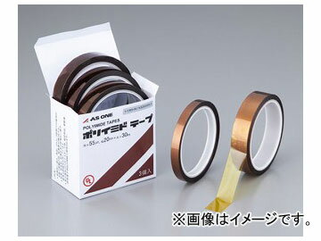 アズワン/AS ONE ポリイミドテープ WS-190069-3 品番：1-3993-06 JAN：4562108500647 Polyimid tape