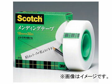 アズワン/AS ONE メンディングテープ スコッチ（R） 810-1-18 品番：8-219-02 JAN：0021200719042 Mending tape scotch