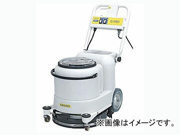 アマノ/AMANO クリーンバーニー（自動床面掃除機） S-380