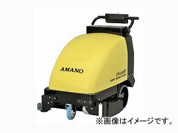 アマノ/AMANO カーペットクリーナー CW-660RT