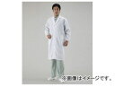 AY/AS ONE dEFA[ijq߃^Cvj 520 TCY:S,M,L,LL Wear white coat type