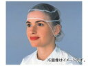 AY/AS ONE wA[lbg JZ505C TCY:L,M Hair net