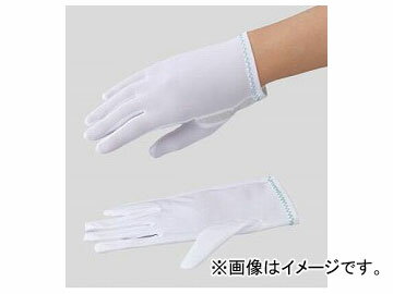 アズワン/AS ONE アズピュア防塵手袋（PUラミネートタイプ） ナイロンハーフ生地 サイズ:S,M,L Azpure dustproof gloves laminated type