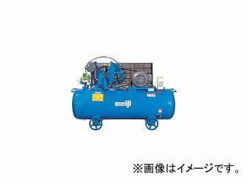 中圧小形汎用コンプレッサ 空気圧縮機 汎用コンプレッサ 中圧レシプロ めいじきかいせいさくじょ 明治 メイジ tool ツール 工具 整備 用品■1.37MPaの中圧専用コンプレッサタイヤの充気・脱着、ガソリンスタンド等に適しています。■連続・断続運転兼用式　GKHシリーズ圧縮空気の使用状態に応じて連続運転と断続運転をワンタッチで切替できるエースコントローラ装備。起動、停止がスムーズで耐久性が向上。断続タイプ特有のエア排出音がしません。高効率2段圧縮機搭載（3.7kW〜15kW)。安全ベルトガード付き外形寸法：1350×510×935質量（kg）：188商品の詳細な情報については、メーカーサイトでご確認ください。