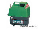 @B쏊/meiji ICt[nfBRvbT COLTiRgj 50HZ Oil Free Handy Compressor