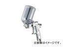 明治機械製作所/meiji 小形丸吹用ハンドスプレーガン（重力式） F110-G25R Small Maru Marubuki Hand Spray Gun Gravity type