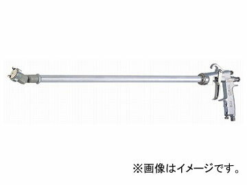 @B쏊/meiji wbhώnhXv[K F110-PXC13P Head variable long pattern hand spray gun