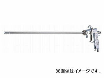 @B쏊/meiji ʓhpnhXv[K F110-PX11L 500mm Long pattern hand spray gun for inner paint