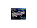 AP LEDミュージックリズムライト AUDIOダンス 90×25cm AP-MUSIC-LIGHT05 Rhythm
