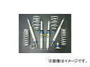 オートリファイン CLIMAX-EVO SPORT システムB スタビライザー:フロント・リア スタビライザーバーカラー:紺,白 BMW E92 335i