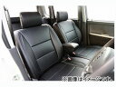 ファイナルコネクション CUBE Standard シートカバー C9901 スズキ パレットSW MK21S 2009年10月〜2012年05月 seat cover