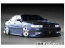 ファイナルコネクション フロントバンパースポイラー トヨタ クレスタ 90系 Front bumper spoiler