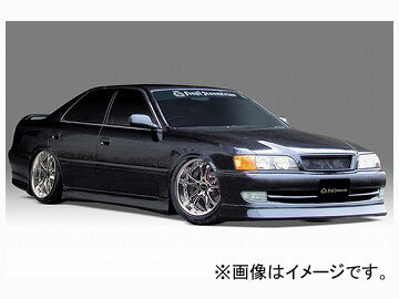 ファイナルコネクション サイドステップ トヨタ チェイサー 100系 〜MC side step