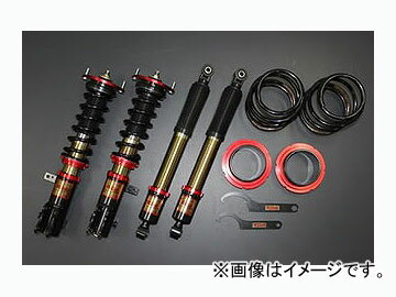 ファイナルコネクション 車高調キット KIDS ニッサン モコ MG21S FF/4WD 2002年04月〜2006年01月 Harmonic kit