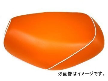 2輪 グロンドマン 国産シートカバー オレンジ/白パイピング (張替) 品番：GH33HC140P20 JAN：4562492992981 ホンダ G'(AF23)/パックスクラブ(AF14) Domestic seat cover