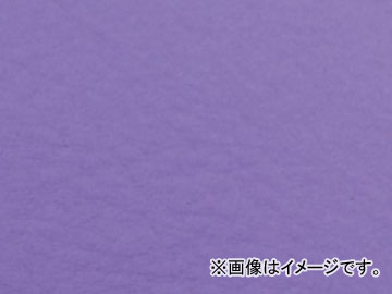 2輪 グロンドマン 国産シートカバー パープル (張替) 品番：GH13KC310S0 JAN：4562492998068 カワサキ KSR50/80(KMX50B/80B) Domestic seat cover