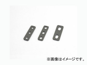 2輪 キタコ ユニバーサルステー ストレート 70mm（2.3mm厚） M8ボルト用/3PLCS 0900-529-10402 JAN：4990852090112 Universal Stay
