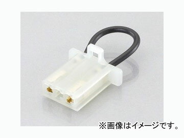 2輪 キタコ サイドスタンドスイッチキャンセラー タイプB 676-9000910 JAN：4990852103164 Side stand switch canceller