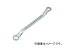 饤 KINGSLEY TOOL/󥰥쥤ġ ᥬͥ MW1214 1214mm Ĺmmˡ220 JAN4990052061318 Glasses wrench