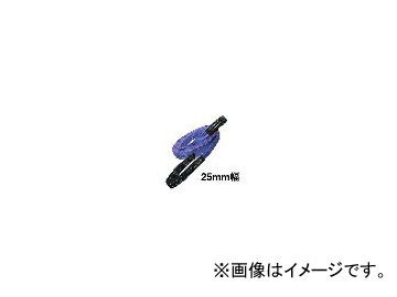 Cg@ xgXO S-2507 25mm 7.0m Belt sling
