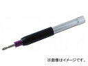 モトコマ カプラ式ウルトラロングソケット 200mm 19mm UL-19 JAN:4900028051946 Coupla type Ultra Long S...