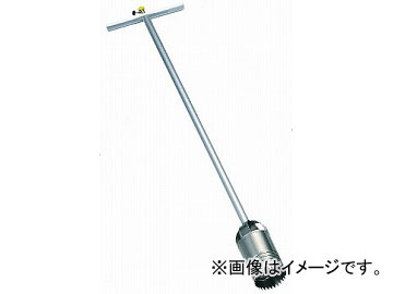 モトコマ マルチ穴あけ器 ロング φ60 HAB-60 JAN：4900028000746 Multi holes