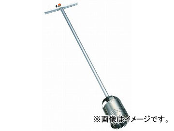 モトコマ マルチ穴あけ器 ロング φ80 HAB-80 JAN：4900028000753 Multi holes