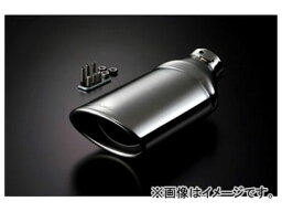 シルクブレイズ マフラーカッター シルバー オーバルタイプ SB-CUT-121 ニッサン エクストレイル T32/NT32 2013年12月〜 Muffler cutter