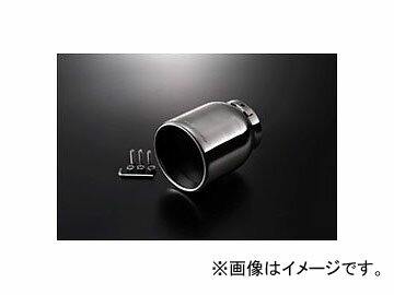 シルクブレイズ マフラーカッター シルバー 真円タイプ SB-CUT-141 入数:2個 マツダ CX-5 KE系 ガソリン/ディーゼル車 2012年02月〜
