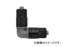 タカギ/takagi 9mmジョイント L型 GKJ104 JAN:4975373154383 joint type