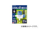 ^JM/takagi ֌_ujbv G074 JANF4975373000741 Branch faucet double