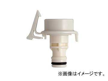 タカギ/takagi 洗濯機蛇口用ニップル GWA44 JAN：4975373154901 Washing machine faucet