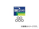 ^JM/takagi OO P-12(5R) G097FJ JANF4975373000970 ring pieces