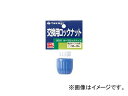 タカギ/takagi ホースロックナット(交換用) G031 JAN:4975373000314 Horse lock nut for replacement