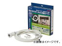 タカギ/takagi ガーデンクーラー スタータキット G701 JAN:4975373026093 Garden Cooler Starter Kit