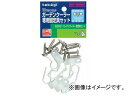 タカギ/takagi ガーデンクーラー 固定具セット GZC21 JAN:4975373032896 Garden cooler fixture set