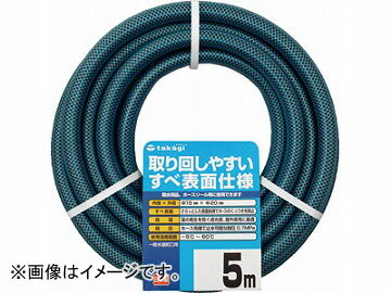 タカギ/takagi ガーデンすべ15×20 5m PH03015HB005TTM JAN：4975373026413 Garden
