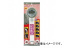 タカギ/takagi マッサージシャワピタヘッド 手元止水機能付き JS436GY JAN:4975373023962 Massage shower pita ...