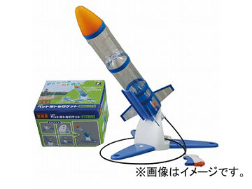 タカギ/takagi ペットボトルロケット製作キットII A400 JAN：4975373023542