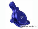 2輪 ZETA オイルフィルターカバー ブルー ZE90-1362 JAN：4547836124174 ヤマハ YZ250FX 2015年 Oil filter cover