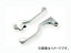 2 DRC åС  D40-01-708 JAN4547836082757 ޥ WR250F 2001ǯ2002ǯ Clutch lever